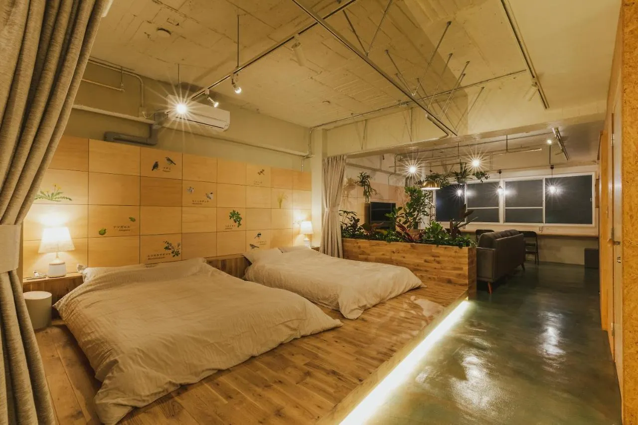 Denchi Tokyo - Guest House Denchi