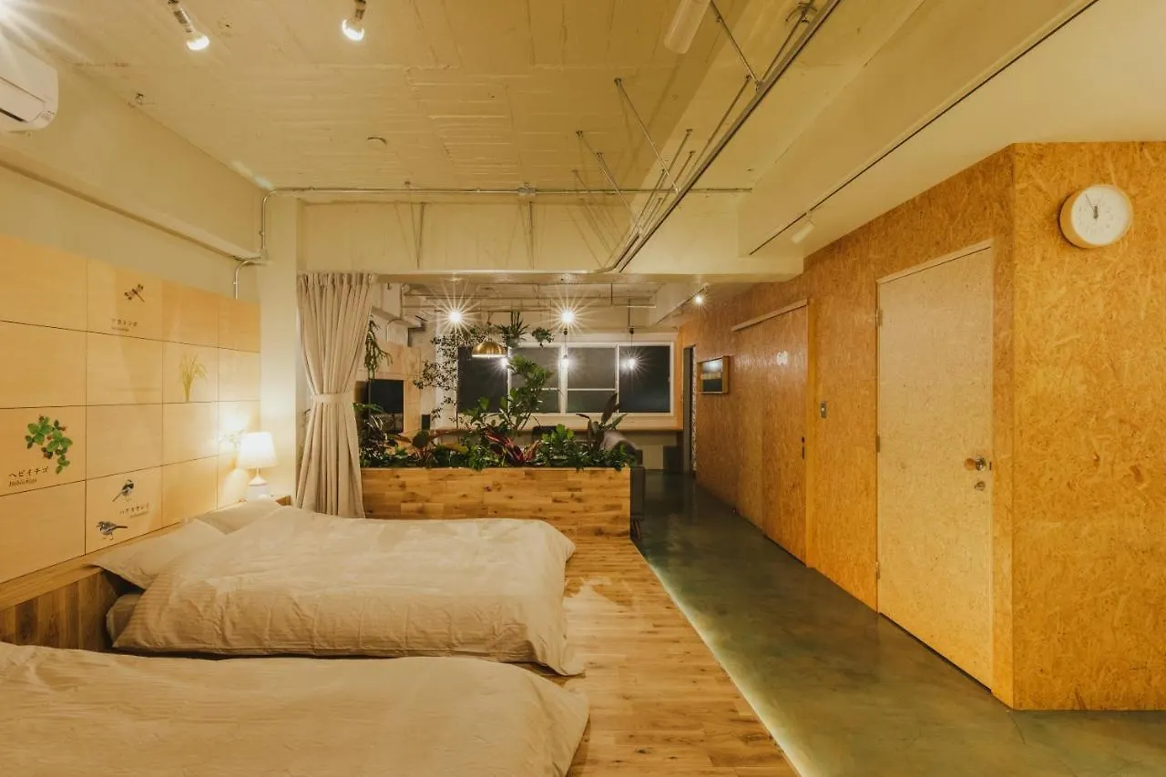 ****  Denchi Tokyo - Guest House Denchi Japan
