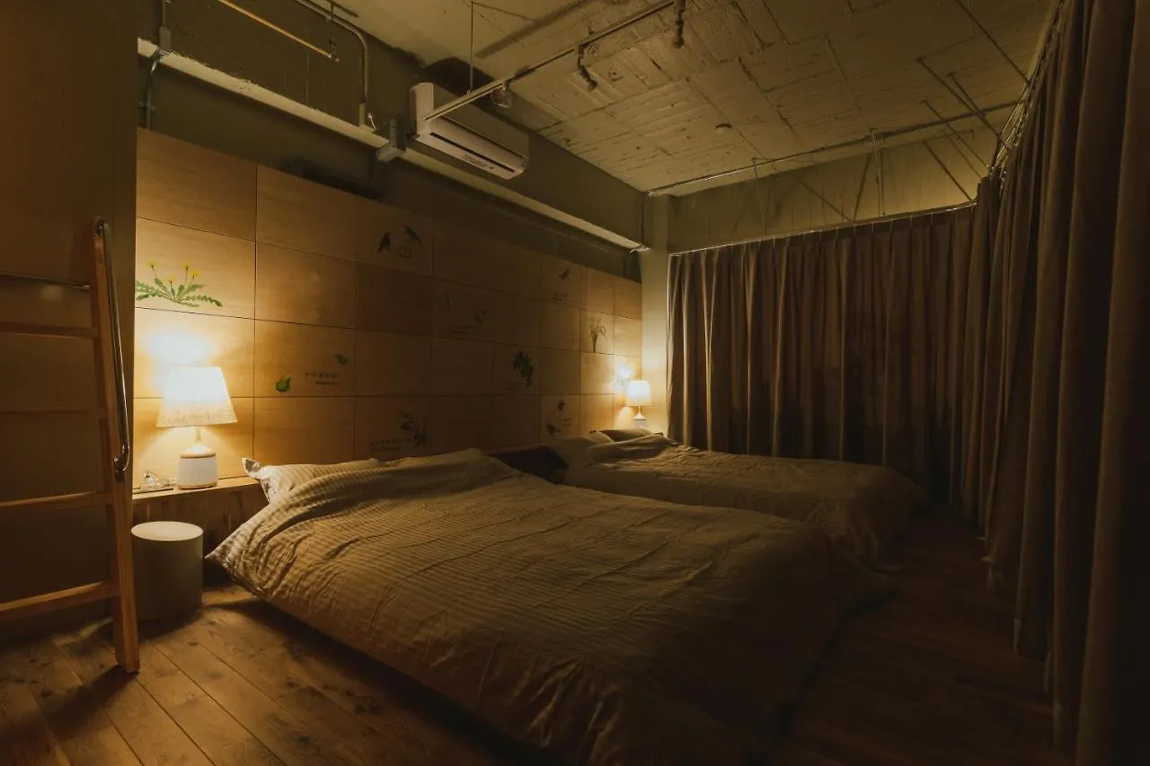 Denchi Tokyo - Guest House Denchi