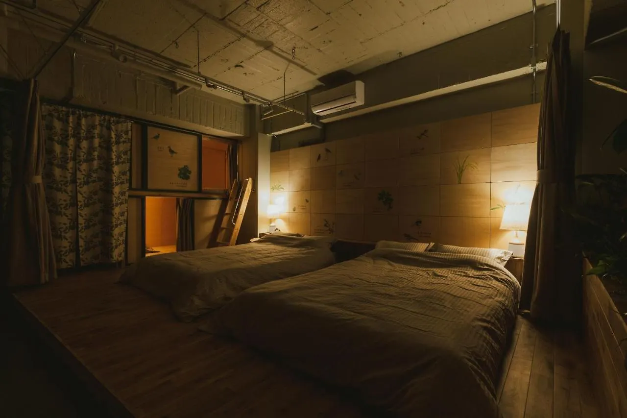 Denchi Tokyo - Guest House Denchi