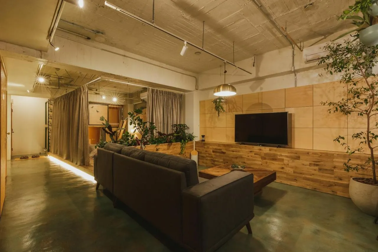 Denchi Tokyo - Guest House Denchi
