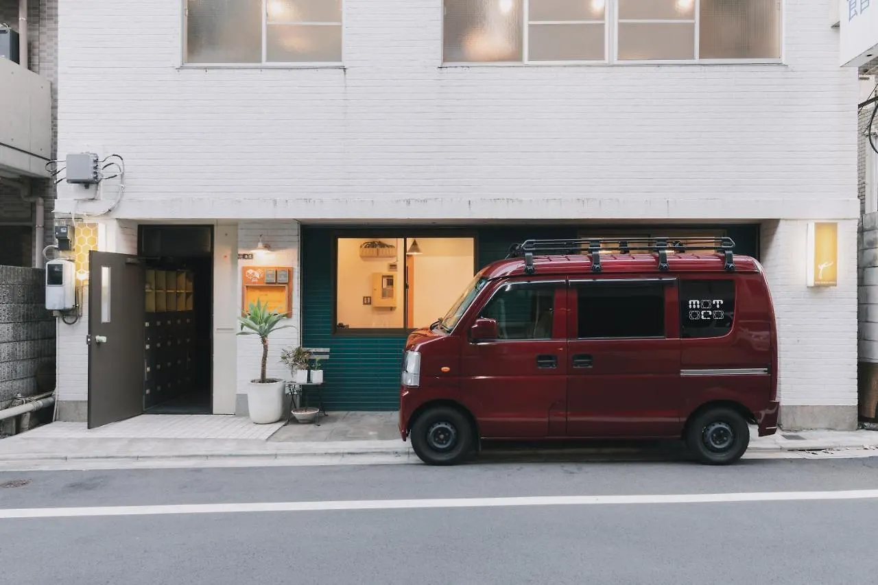 Denchi Tokyo - Guest House Denchi