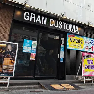 Gran Custama Ueno Tokyo