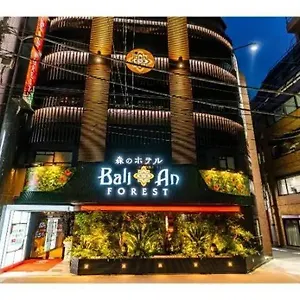ラブホテル Balian Forest Ikebukuro