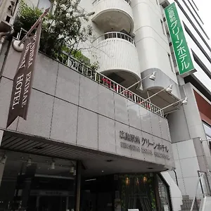 Ekimae 2* Hiroshima