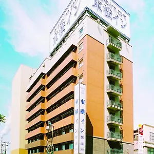 Toyoko Hokkaido Ekimae 3* Tomakomai