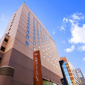 Garden Palace 4* Sapporo
