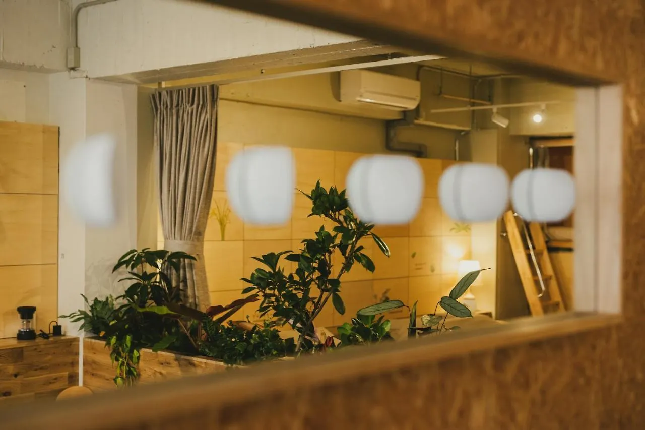 Denchi Tokyo - Guest House Denchi