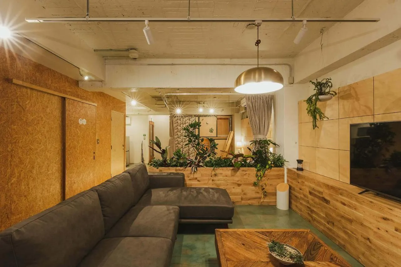 Denchi Tokyo - Guest House Denchi contacts
