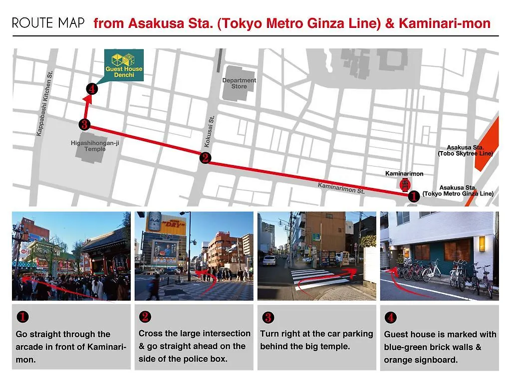 Denchi Tokyo - Guest House Denchi Ιαπωνία