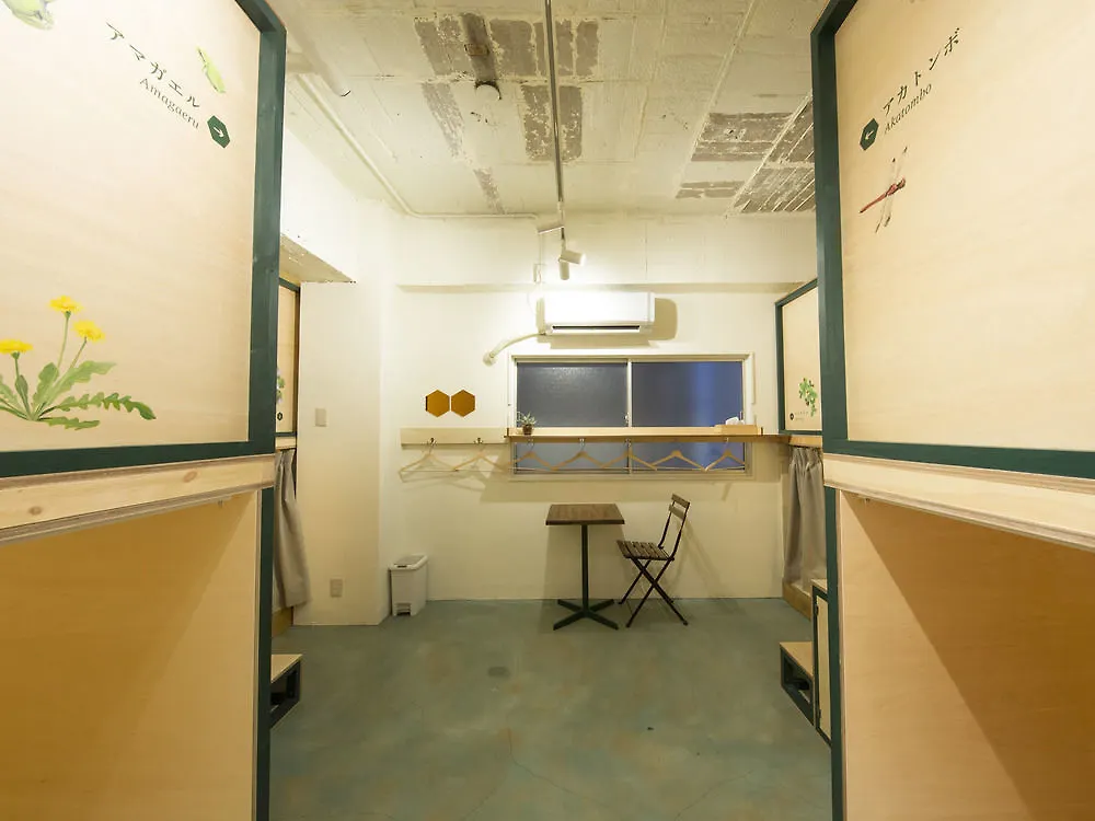 Denchi Tokyo - Guest House Denchi 4*,  Japan