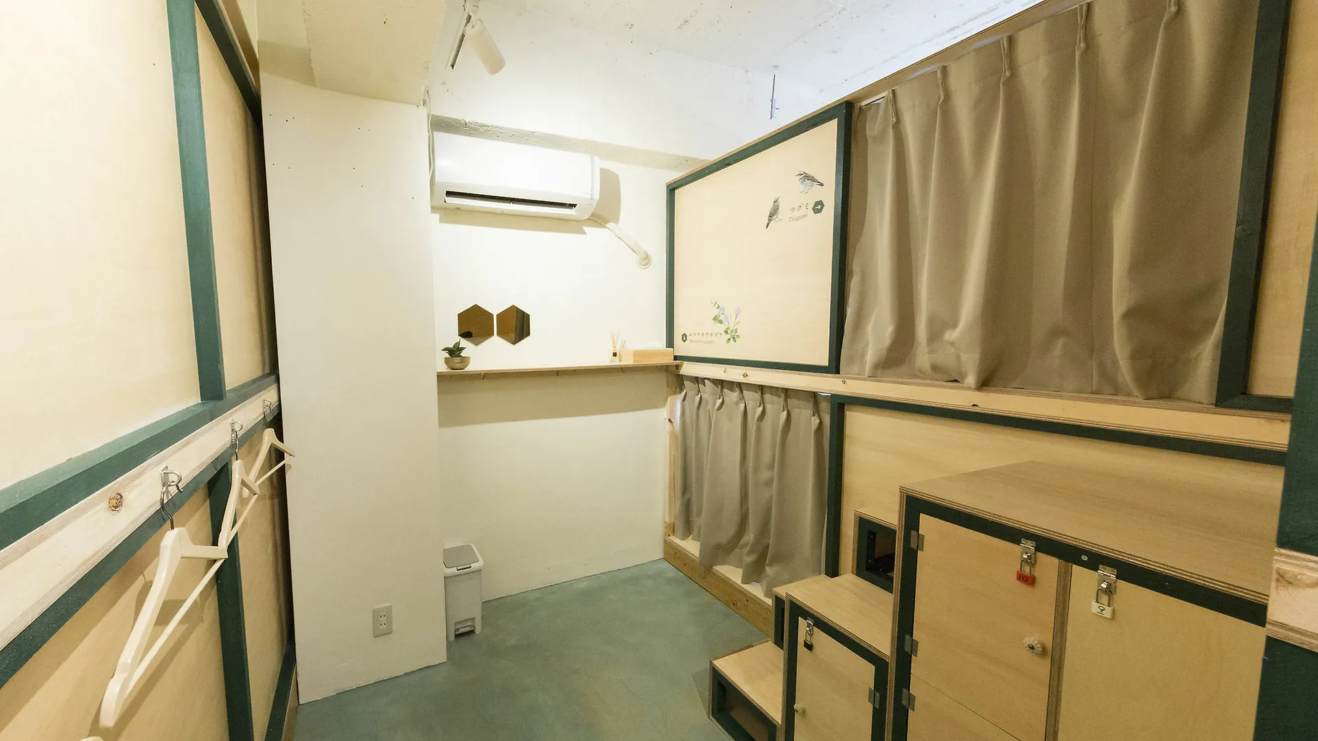 Denchi Tokyo - Guest House Denchi