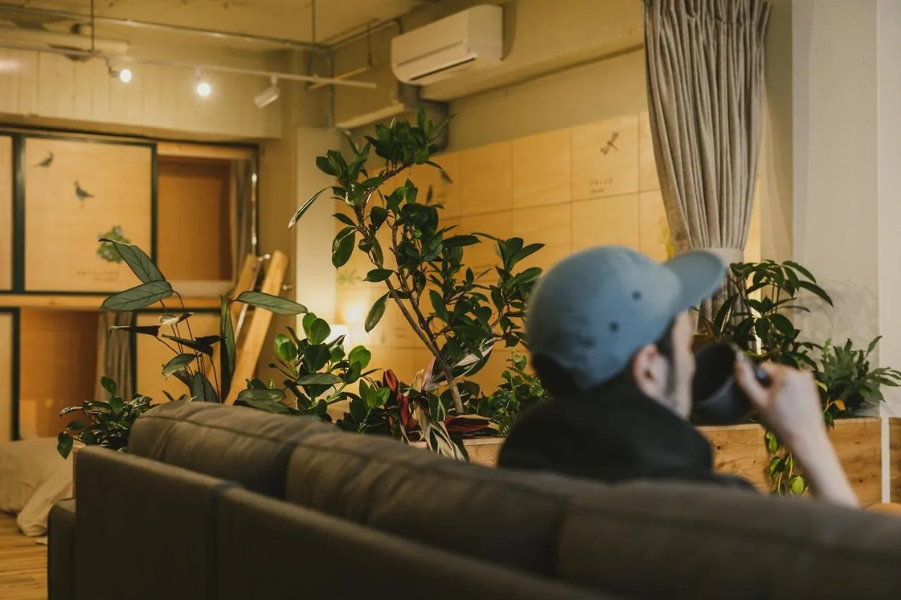 Denchi Tokyo - Guest House Denchi 4*,  Japon